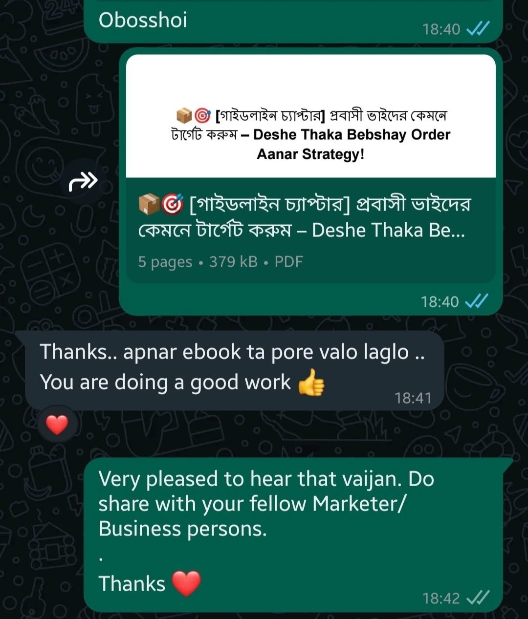 Review 1