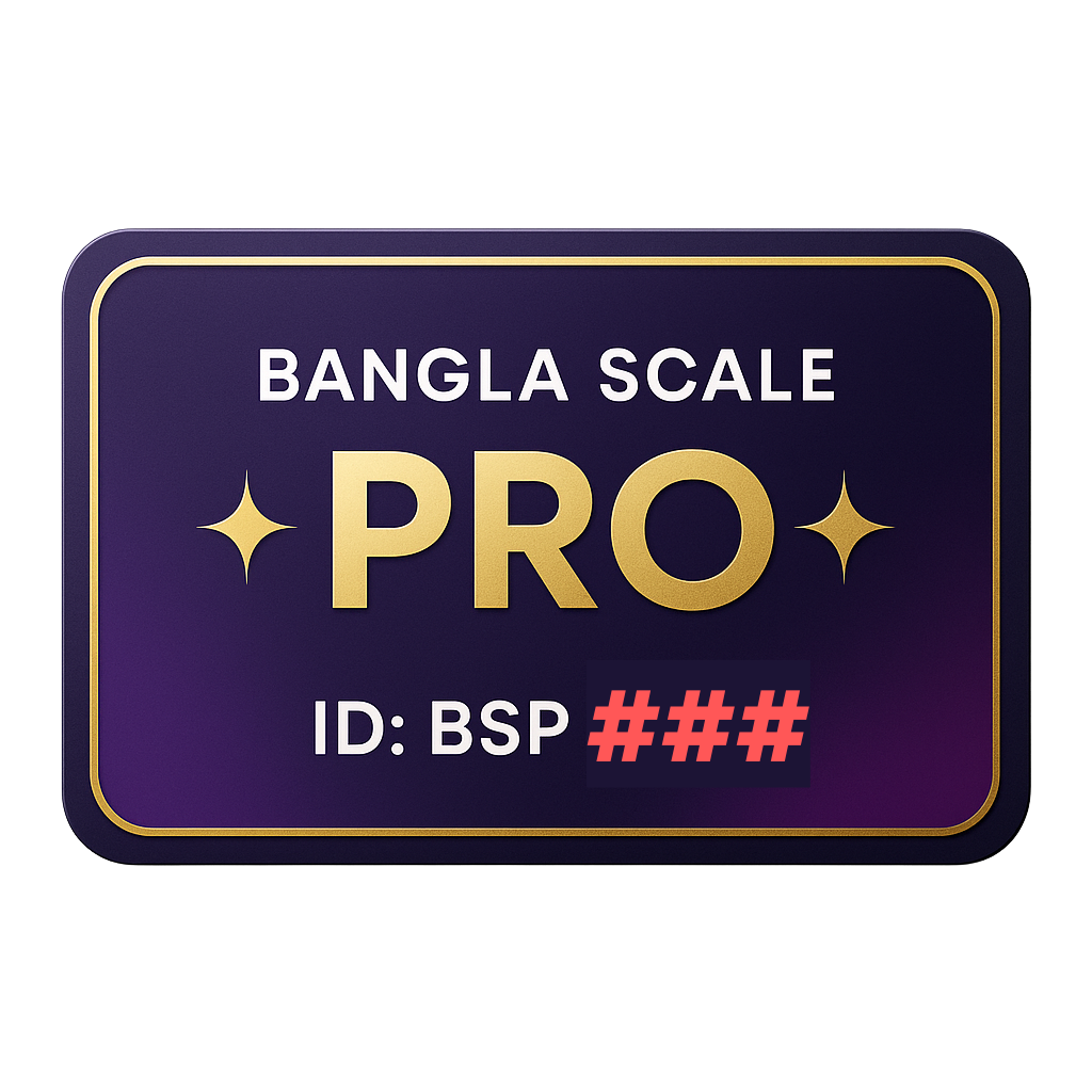Bangla Scale PRO Badge